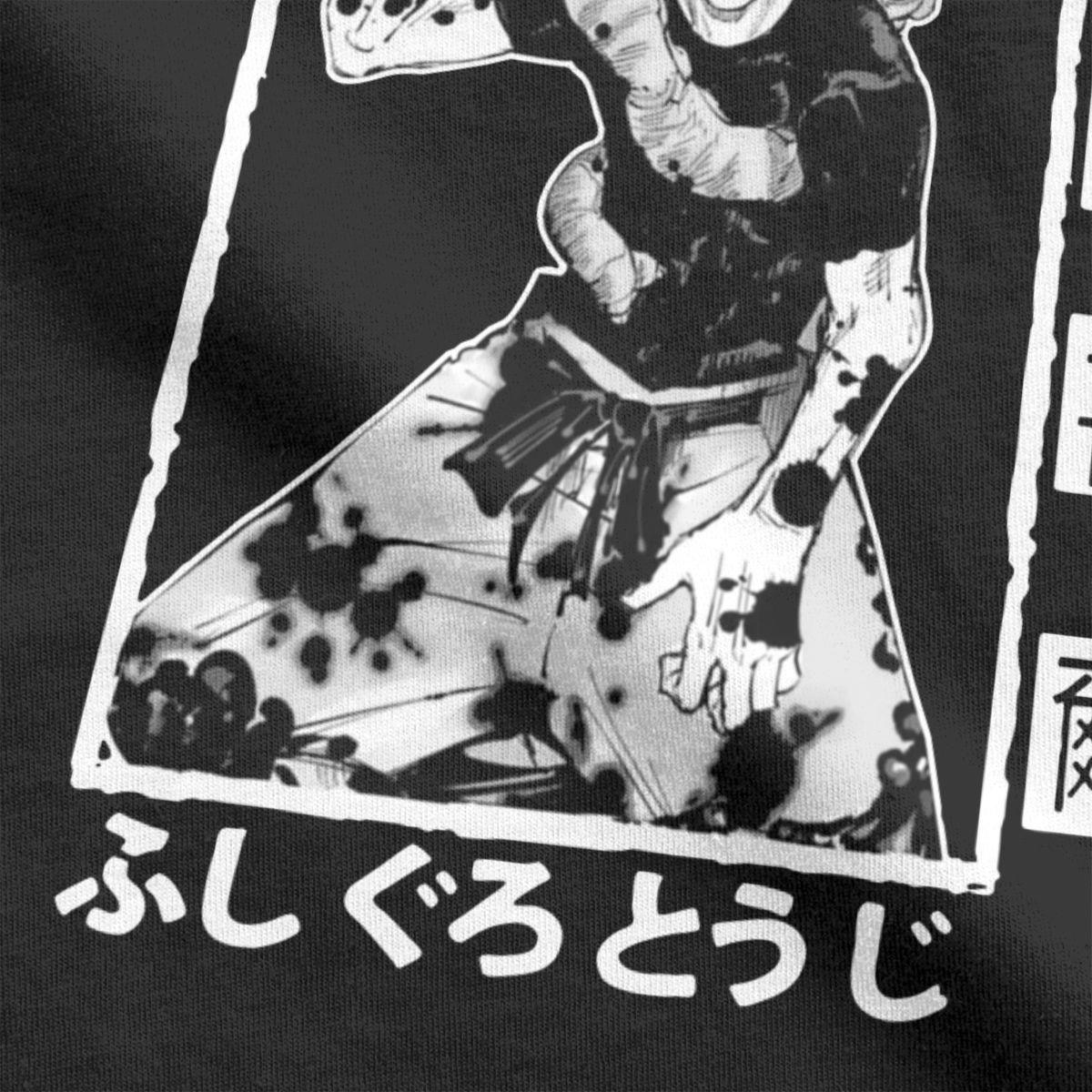 Toji Fushiguro T-Shirt - SantGrial