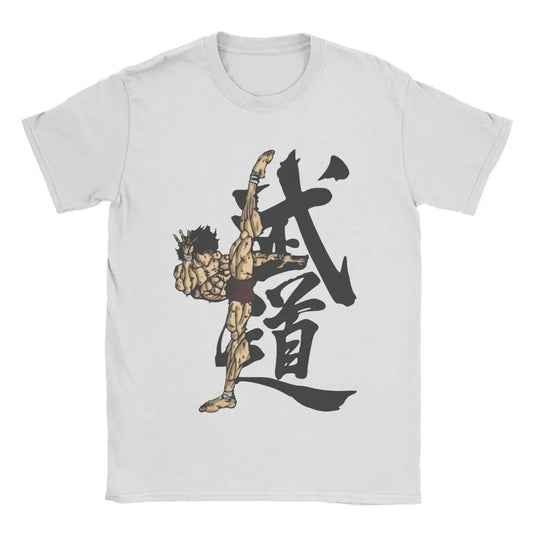 Upward Kick Baki T-shirt