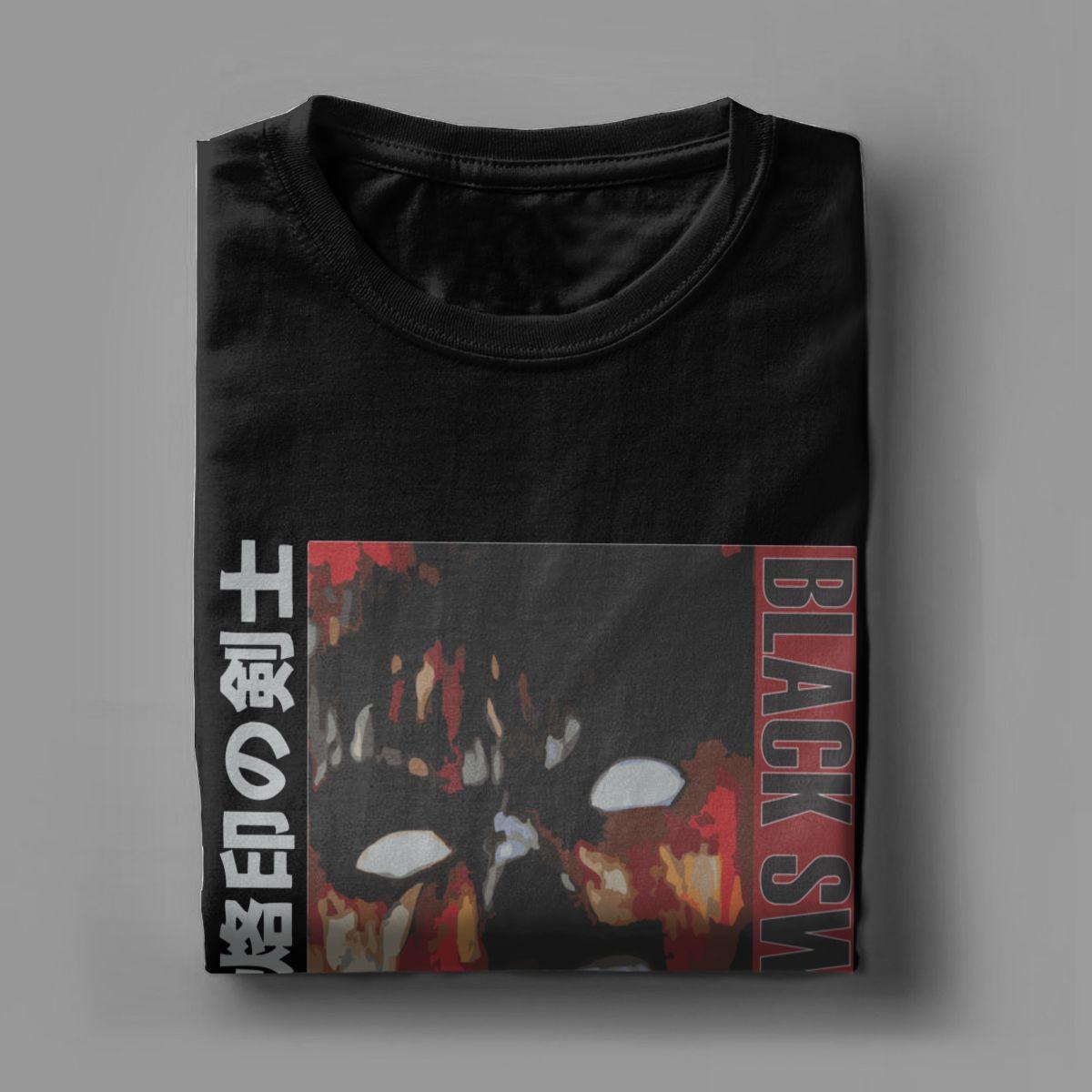 Guts Madness T-Shirt - SantGrial