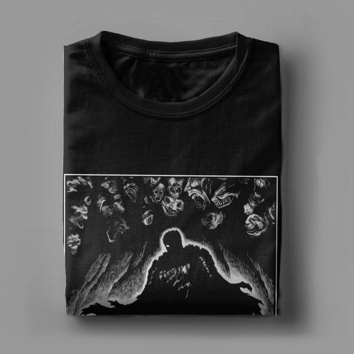 The Cave Guts T-Shirt - SantGrial