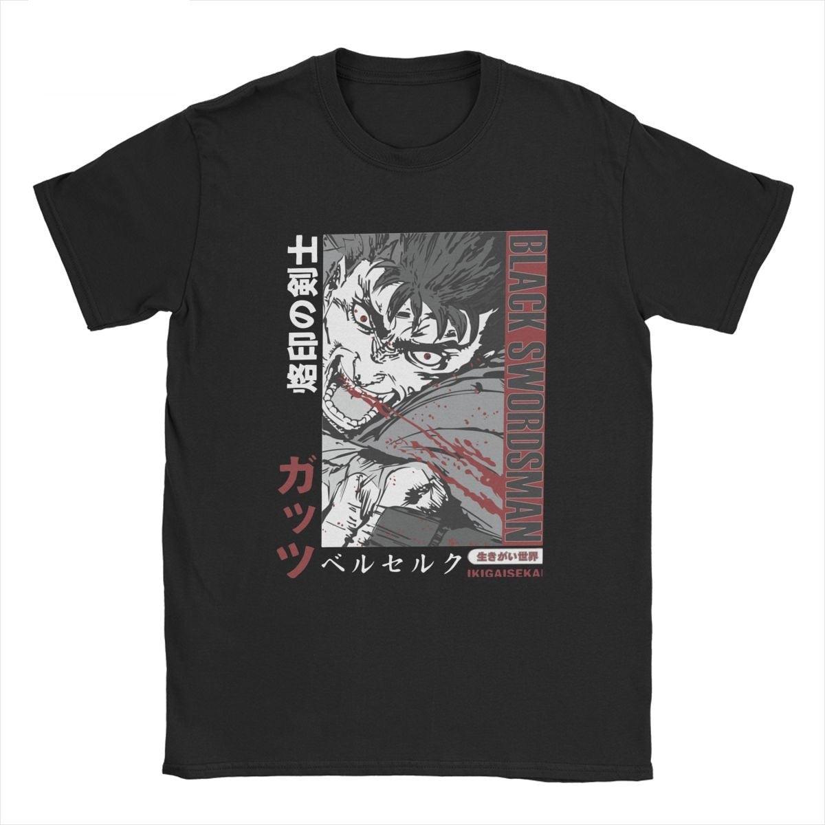Guts Swordsman T Shirt - SantGrial