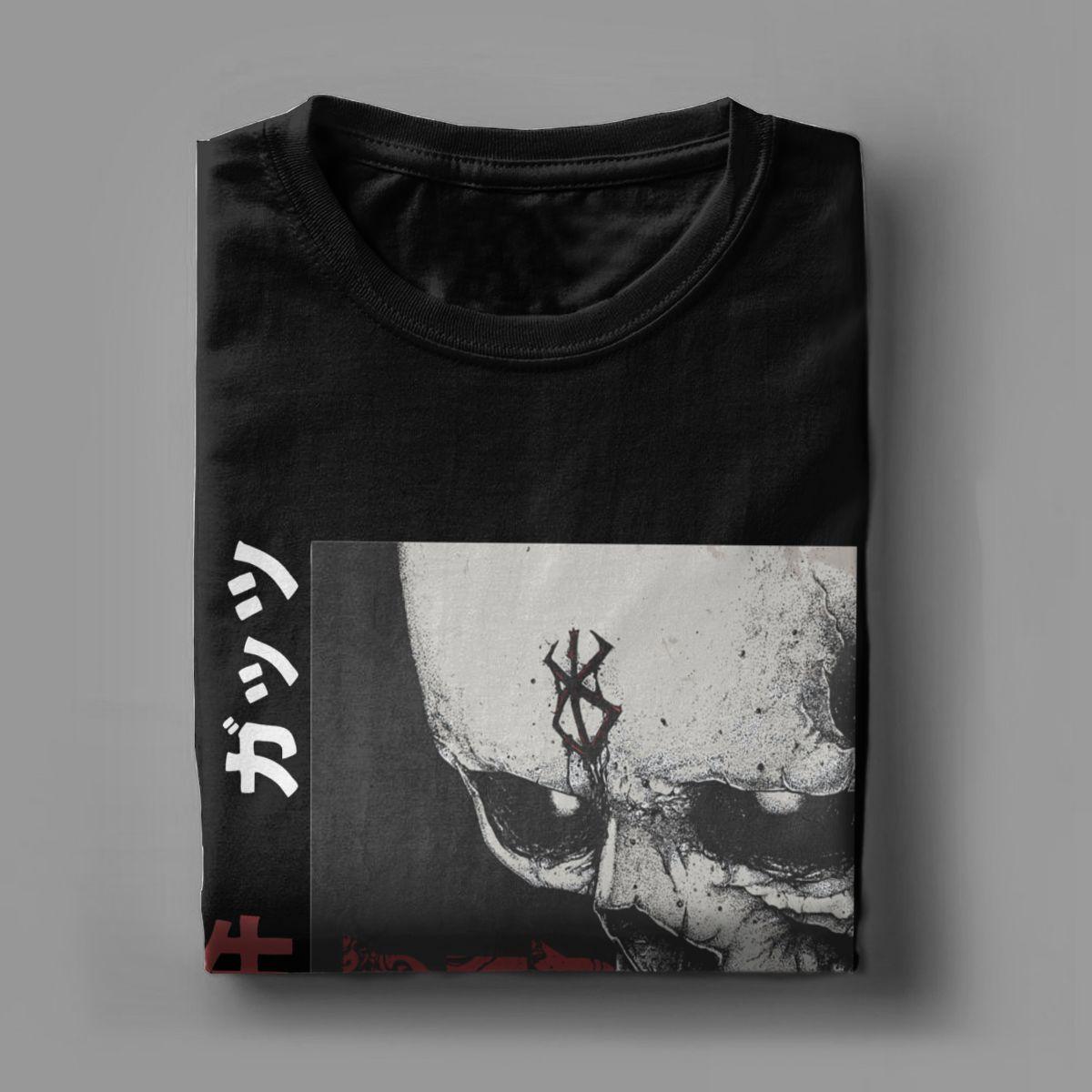 Berserk Guts Brand Of Sacrifice T-Shirt - SantGrial