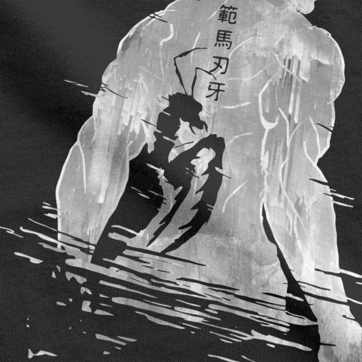 Demonic Mantis Hanma Baki T Shirt - SantGrial